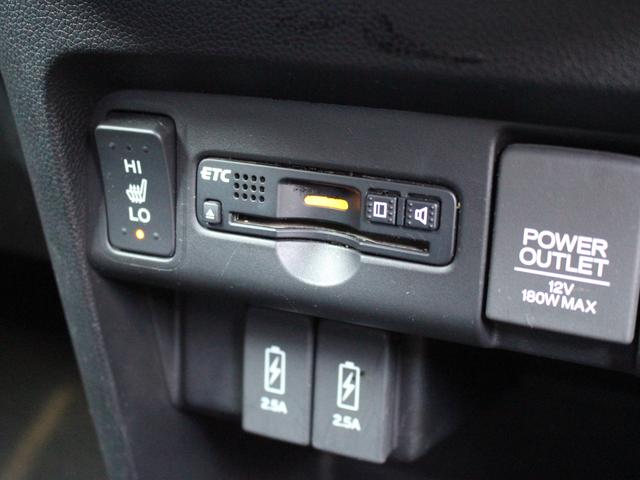 N-WGNカスタム GSS2トーンカラースタイルパッケージII カロッツェリアナビ Bluethooth TV バックカメラ ETC パドルシフト シートヒーター あんしんパッケージ USB充電 スマートキー ワンオーナー 当社下取り アイドリングストップ(7枚目)