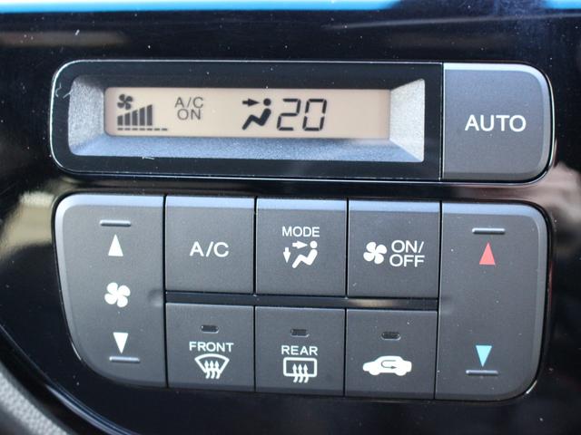 N-WGNカスタム GSS2トーンカラースタイルパッケージII カロッツェリアナビ Bluethooth TV バックカメラ ETC パドルシフト シートヒーター あんしんパッケージ USB充電 スマートキー ワンオーナー 当社下取り アイドリングストップ(12枚目)