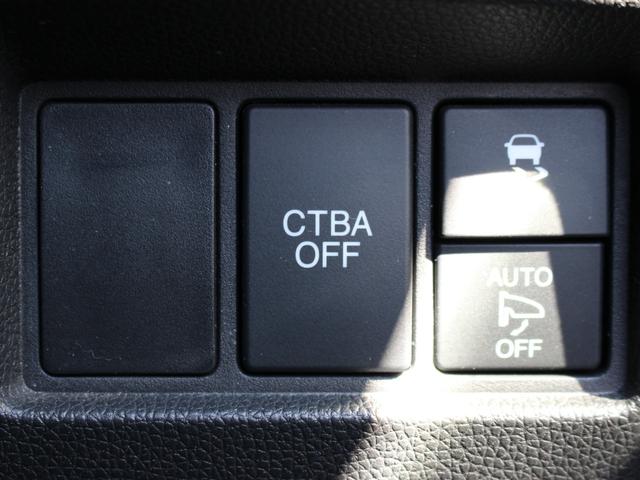 N-WGNカスタム GSS2トーンカラースタイルパッケージII カロッツェリアナビ Bluethooth TV バックカメラ ETC パドルシフト シートヒーター あんしんパッケージ USB充電 スマートキー ワンオーナー 当社下取り アイドリングストップ(13枚目)