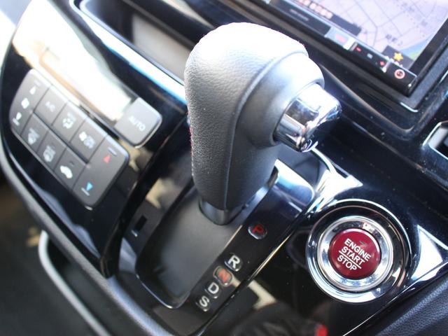 N-WGNカスタム GSS2トーンカラースタイルパッケージII カロッツェリアナビ Bluethooth TV バックカメラ ETC パドルシフト シートヒーター あんしんパッケージ USB充電 スマートキー ワンオーナー 当社下取り アイドリングストップ(14枚目)