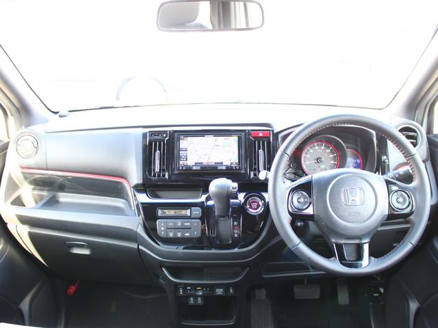 N-WGNカスタム GSS2トーンカラースタイルパッケージII カロッツェリアナビ Bluethooth TV バックカメラ ETC パドルシフト シートヒーター あんしんパッケージ USB充電 スマートキー ワンオーナー 当社下取り アイドリングストップ(15枚目)