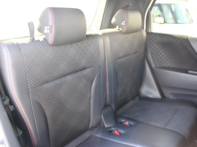 N-WGNカスタム GSS2トーンカラースタイルパッケージII カロッツェリアナビ Bluethooth TV バックカメラ ETC パドルシフト シートヒーター あんしんパッケージ USB充電 スマートキー ワンオーナー 当社下取り アイドリングストップ(18枚目)