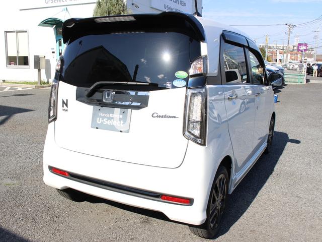 N-WGNカスタム GSS2トーンカラースタイルパッケージII カロッツェリアナビ Bluethooth TV バックカメラ ETC パドルシフト シートヒーター あんしんパッケージ USB充電 スマートキー ワンオーナー 当社下取り アイドリングストップ(26枚目)