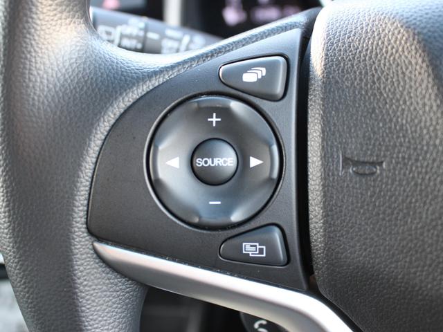 フィット １３Ｇ・Ｌホンダセンシング　ワンオーナー　純正ナビ　前ドラレコ　Ｂカメラ　ＥＴＣ　地デジフルセグＴＶ　１オーナー車　ＤＶＤ再生可　ナビ＆ＴＶ　サイドカーテンエアバック　リアカメラ　エアバック　パワーウインドウ　記録簿　ＶＳＡ（17枚目）