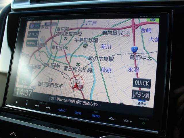 フィット １３Ｇ・Ｌホンダセンシング　ワンオーナー　純正ナビ　前ドラレコ　Ｂカメラ　ＥＴＣ　地デジフルセグＴＶ　１オーナー車　ＤＶＤ再生可　ナビ＆ＴＶ　サイドカーテンエアバック　リアカメラ　エアバック　パワーウインドウ　記録簿　ＶＳＡ（19枚目）