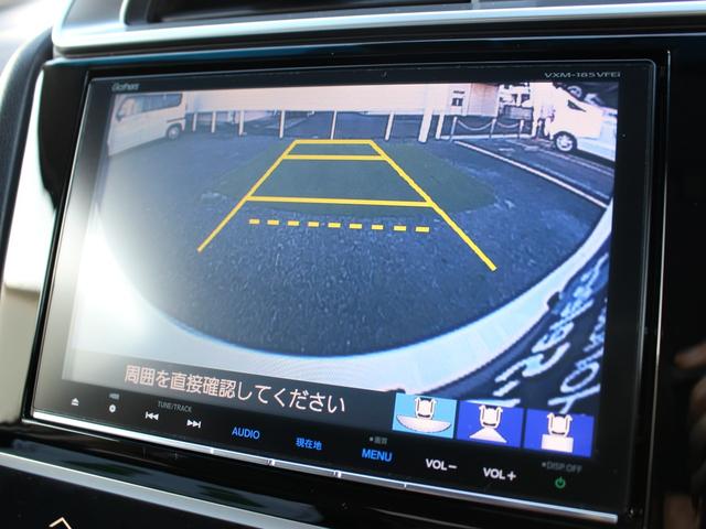 フィット １３Ｇ・Ｌホンダセンシング　ワンオーナー　純正ナビ　前ドラレコ　Ｂカメラ　ＥＴＣ　地デジフルセグＴＶ　１オーナー車　ＤＶＤ再生可　ナビ＆ＴＶ　サイドカーテンエアバック　リアカメラ　エアバック　パワーウインドウ　記録簿　ＶＳＡ（20枚目）