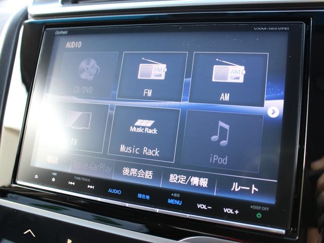 フィット １３Ｇ・Ｌホンダセンシング　ワンオーナー　純正ナビ　前ドラレコ　Ｂカメラ　ＥＴＣ　地デジフルセグＴＶ　１オーナー車　ＤＶＤ再生可　ナビ＆ＴＶ　サイドカーテンエアバック　リアカメラ　エアバック　パワーウインドウ　記録簿　ＶＳＡ（21枚目）