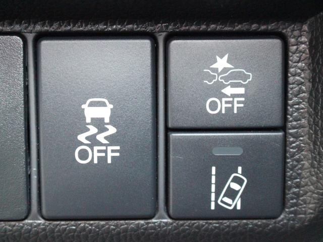 フィット １３Ｇ・Ｌホンダセンシング　ワンオーナー　純正ナビ　前ドラレコ　Ｂカメラ　ＥＴＣ　地デジフルセグＴＶ　１オーナー車　ＤＶＤ再生可　ナビ＆ＴＶ　サイドカーテンエアバック　リアカメラ　エアバック　パワーウインドウ　記録簿　ＶＳＡ（23枚目）