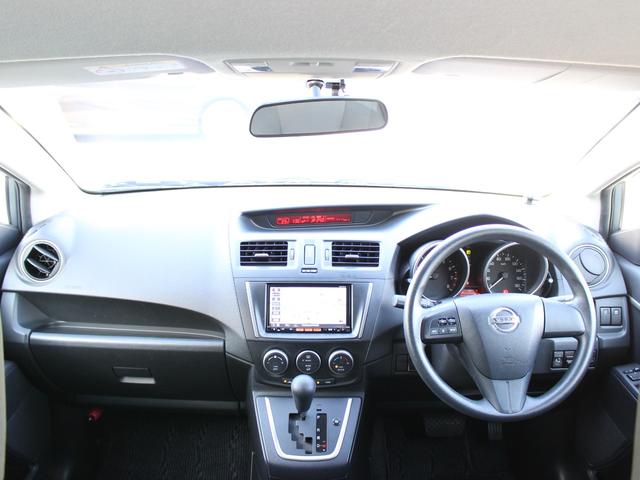 ラフェスタ ハイウェイスター　純正ナビＭＭ３１７Ｄ－Ａ　左パワースライドドア　ＥＴＣ　Ｂｌｕｅｔｏｏｔｈ　フルセグＴＶ　ＣＤ　ＤＶＤ　ドラレコ　バックカメラ　スマートキー２個　コーナーセンサー　ラジオ　純正アルミ　横滑り防止（4枚目）