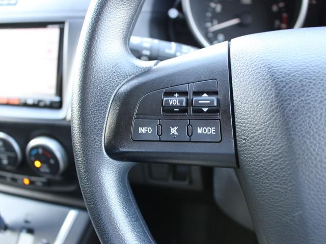 ラフェスタ ハイウェイスター　純正ナビＭＭ３１７Ｄ－Ａ　左パワースライドドア　ＥＴＣ　Ｂｌｕｅｔｏｏｔｈ　フルセグＴＶ　ＣＤ　ＤＶＤ　ドラレコ　バックカメラ　スマートキー２個　コーナーセンサー　ラジオ　純正アルミ　横滑り防止（8枚目）