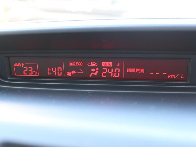 ラフェスタ ハイウェイスター　純正ナビＭＭ３１７Ｄ－Ａ　左パワースライドドア　ＥＴＣ　Ｂｌｕｅｔｏｏｔｈ　フルセグＴＶ　ＣＤ　ＤＶＤ　ドラレコ　バックカメラ　スマートキー２個　コーナーセンサー　ラジオ　純正アルミ　横滑り防止（11枚目）