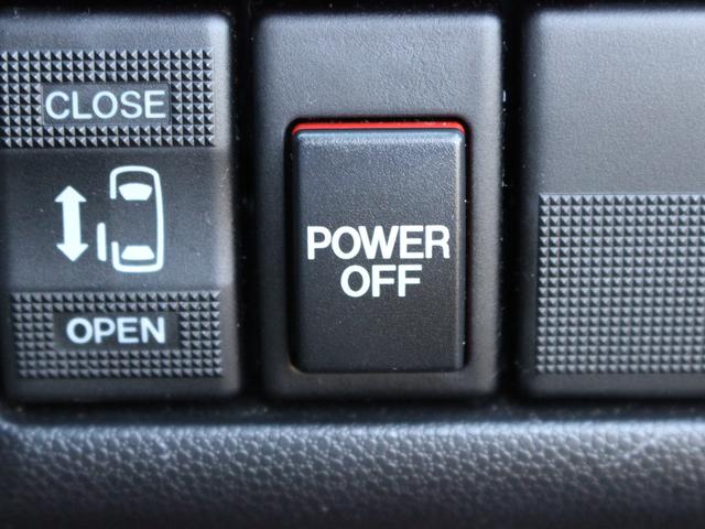 ラフェスタ ハイウェイスター　純正ナビＭＭ３１７Ｄ－Ａ　左パワースライドドア　ＥＴＣ　Ｂｌｕｅｔｏｏｔｈ　フルセグＴＶ　ＣＤ　ＤＶＤ　ドラレコ　バックカメラ　スマートキー２個　コーナーセンサー　ラジオ　純正アルミ　横滑り防止（13枚目）