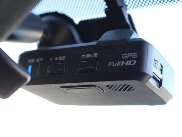 ラフェスタ ハイウェイスター　純正ナビＭＭ３１７Ｄ－Ａ　左パワースライドドア　ＥＴＣ　Ｂｌｕｅｔｏｏｔｈ　フルセグＴＶ　ＣＤ　ＤＶＤ　ドラレコ　バックカメラ　スマートキー２個　コーナーセンサー　ラジオ　純正アルミ　横滑り防止（14枚目）