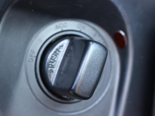 ラフェスタ ハイウェイスター　純正ナビＭＭ３１７Ｄ－Ａ　左パワースライドドア　ＥＴＣ　Ｂｌｕｅｔｏｏｔｈ　フルセグＴＶ　ＣＤ　ＤＶＤ　ドラレコ　バックカメラ　スマートキー２個　コーナーセンサー　ラジオ　純正アルミ　横滑り防止（15枚目）