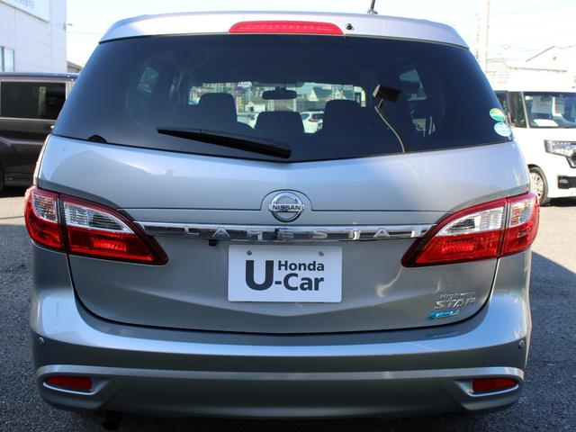 ラフェスタ ハイウェイスター　純正ナビＭＭ３１７Ｄ－Ａ　左パワースライドドア　ＥＴＣ　Ｂｌｕｅｔｏｏｔｈ　フルセグＴＶ　ＣＤ　ＤＶＤ　ドラレコ　バックカメラ　スマートキー２個　コーナーセンサー　ラジオ　純正アルミ　横滑り防止（21枚目）