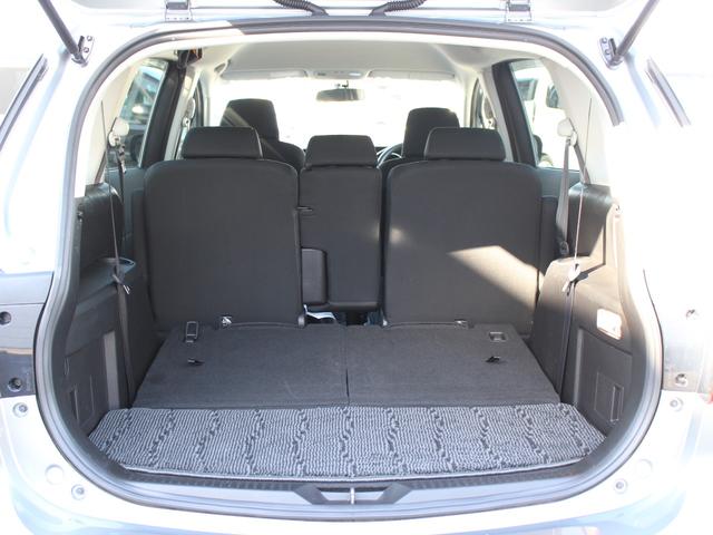 ラフェスタ ハイウェイスター　純正ナビＭＭ３１７Ｄ－Ａ　左パワースライドドア　ＥＴＣ　Ｂｌｕｅｔｏｏｔｈ　フルセグＴＶ　ＣＤ　ＤＶＤ　ドラレコ　バックカメラ　スマートキー２個　コーナーセンサー　ラジオ　純正アルミ　横滑り防止（25枚目）