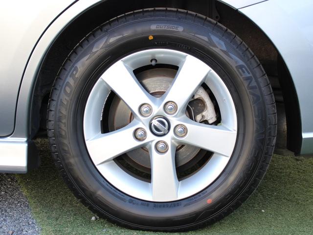 ラフェスタ ハイウェイスター　純正ナビＭＭ３１７Ｄ－Ａ　左パワースライドドア　ＥＴＣ　Ｂｌｕｅｔｏｏｔｈ　フルセグＴＶ　ＣＤ　ＤＶＤ　ドラレコ　バックカメラ　スマートキー２個　コーナーセンサー　ラジオ　純正アルミ　横滑り防止（30枚目）