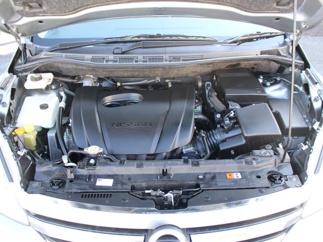 ラフェスタ ハイウェイスター　純正ナビＭＭ３１７Ｄ－Ａ　左パワースライドドア　ＥＴＣ　Ｂｌｕｅｔｏｏｔｈ　フルセグＴＶ　ＣＤ　ＤＶＤ　ドラレコ　バックカメラ　スマートキー２個　コーナーセンサー　ラジオ　純正アルミ　横滑り防止（31枚目）