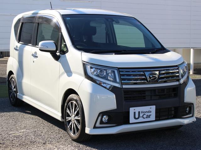 ムーヴ カスタムＸハイパーＳＡＩＩ　ワンオーナー　純正ナビ　フルセグＴＶ　ＢＴ音楽　ナビ連動ドラレコ　Ｂカメラ　ブレーキサポート　エコアイドル　盗難防止装置　寒冷地仕様　ナビＴＶ　スマートキー　ＬＥＤヘッドランプ　ＤＶＤ再生　ＡＢＳ（5枚目）