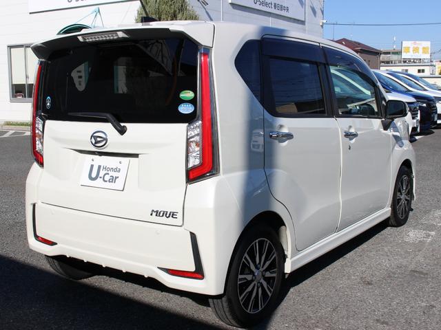 ムーヴ カスタムＸハイパーＳＡＩＩ　ワンオーナー　純正ナビ　フルセグＴＶ　ＢＴ音楽　ナビ連動ドラレコ　Ｂカメラ　ブレーキサポート　エコアイドル　盗難防止装置　寒冷地仕様　ナビＴＶ　スマートキー　ＬＥＤヘッドランプ　ＤＶＤ再生　ＡＢＳ（7枚目）