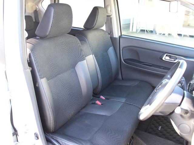 ムーヴ カスタムＸハイパーＳＡＩＩ　ワンオーナー　純正ナビ　フルセグＴＶ　ＢＴ音楽　ナビ連動ドラレコ　Ｂカメラ　ブレーキサポート　エコアイドル　盗難防止装置　寒冷地仕様　ナビＴＶ　スマートキー　ＬＥＤヘッドランプ　ＤＶＤ再生　ＡＢＳ（15枚目）