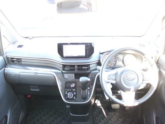 ムーヴ カスタムＸハイパーＳＡＩＩ　ワンオーナー　純正ナビ　フルセグＴＶ　ＢＴ音楽　ナビ連動ドラレコ　Ｂカメラ　ブレーキサポート　エコアイドル　盗難防止装置　寒冷地仕様　ナビＴＶ　スマートキー　ＬＥＤヘッドランプ　ＤＶＤ再生　ＡＢＳ（17枚目）