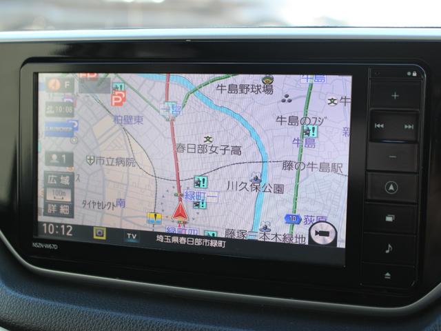 ムーヴ カスタムＸハイパーＳＡＩＩ　ワンオーナー　純正ナビ　フルセグＴＶ　ＢＴ音楽　ナビ連動ドラレコ　Ｂカメラ　ブレーキサポート　エコアイドル　盗難防止装置　寒冷地仕様　ナビＴＶ　スマートキー　ＬＥＤヘッドランプ　ＤＶＤ再生　ＡＢＳ（19枚目）