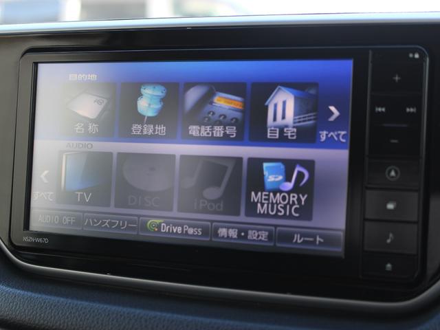 ムーヴ カスタムＸハイパーＳＡＩＩ　ワンオーナー　純正ナビ　フルセグＴＶ　ＢＴ音楽　ナビ連動ドラレコ　Ｂカメラ　ブレーキサポート　エコアイドル　盗難防止装置　寒冷地仕様　ナビＴＶ　スマートキー　ＬＥＤヘッドランプ　ＤＶＤ再生　ＡＢＳ（21枚目）