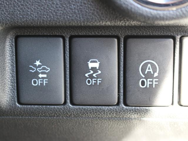 ムーヴ カスタムＸハイパーＳＡＩＩ　ワンオーナー　純正ナビ　フルセグＴＶ　ＢＴ音楽　ナビ連動ドラレコ　Ｂカメラ　ブレーキサポート　エコアイドル　盗難防止装置　寒冷地仕様　ナビＴＶ　スマートキー　ＬＥＤヘッドランプ　ＤＶＤ再生　ＡＢＳ（23枚目）