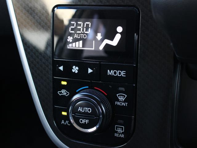 ムーヴ カスタムＸハイパーＳＡＩＩ　ワンオーナー　純正ナビ　フルセグＴＶ　ＢＴ音楽　ナビ連動ドラレコ　Ｂカメラ　ブレーキサポート　エコアイドル　盗難防止装置　寒冷地仕様　ナビＴＶ　スマートキー　ＬＥＤヘッドランプ　ＤＶＤ再生　ＡＢＳ（24枚目）