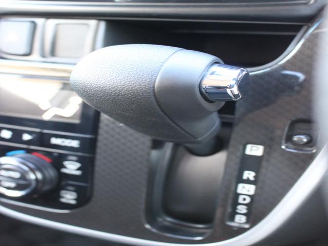 ムーヴ カスタムＸハイパーＳＡＩＩ　ワンオーナー　純正ナビ　フルセグＴＶ　ＢＴ音楽　ナビ連動ドラレコ　Ｂカメラ　ブレーキサポート　エコアイドル　盗難防止装置　寒冷地仕様　ナビＴＶ　スマートキー　ＬＥＤヘッドランプ　ＤＶＤ再生　ＡＢＳ（25枚目）