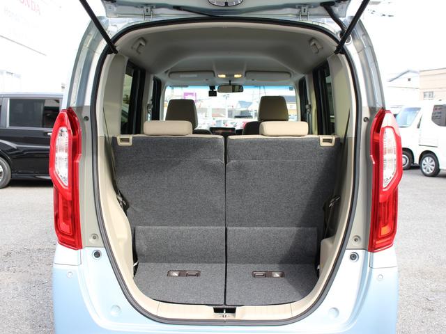 Ｎ－ＢＯＸ Ｇ・Ｌホンダセンシング　雹損害　スマートキー　ＥＴＣ　電動スライドドア　レーダブレーキ　Ａストップ　ＥＳＣ　キーフリーシステム　ＬＥＤライト　バックＭ　ＵＳＢ　クルコン　両席エアバック　エアコン　ドライブレコーダー　パワステ（11枚目）