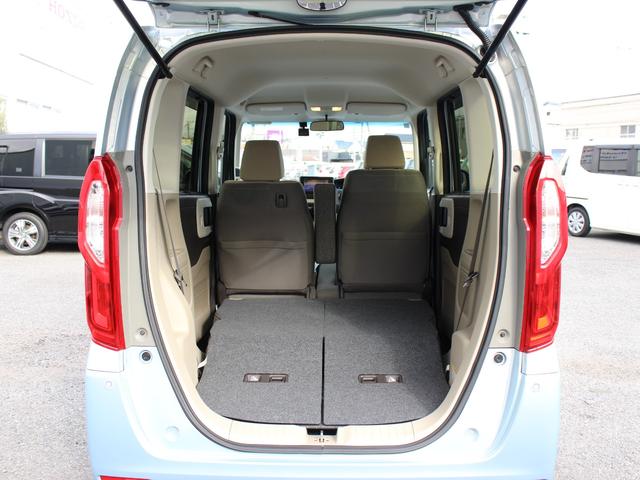 Ｎ－ＢＯＸ Ｇ・Ｌホンダセンシング　雹損害　スマートキー　ＥＴＣ　電動スライドドア　レーダブレーキ　Ａストップ　ＥＳＣ　キーフリーシステム　ＬＥＤライト　バックＭ　ＵＳＢ　クルコン　両席エアバック　エアコン　ドライブレコーダー　パワステ（12枚目）