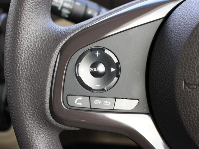 Ｎ－ＢＯＸ Ｇ・Ｌホンダセンシング　雹損害　スマートキー　ＥＴＣ　電動スライドドア　レーダブレーキ　Ａストップ　ＥＳＣ　キーフリーシステム　ＬＥＤライト　バックＭ　ＵＳＢ　クルコン　両席エアバック　エアコン　ドライブレコーダー　パワステ（18枚目）