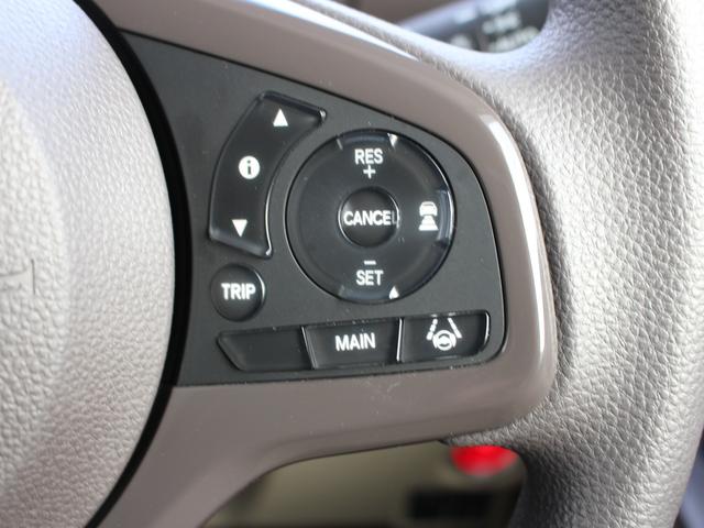 Ｎ－ＢＯＸ Ｇ・Ｌホンダセンシング　雹損害　スマートキー　ＥＴＣ　電動スライドドア　レーダブレーキ　Ａストップ　ＥＳＣ　キーフリーシステム　ＬＥＤライト　バックＭ　ＵＳＢ　クルコン　両席エアバック　エアコン　ドライブレコーダー　パワステ（19枚目）