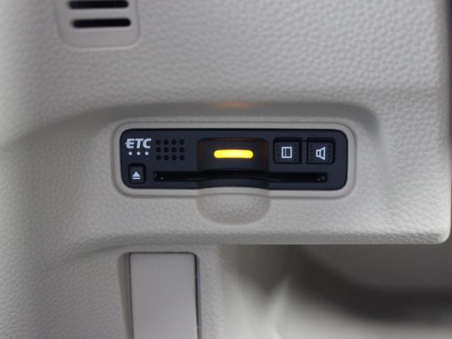 Ｎ－ＢＯＸ Ｇ・Ｌホンダセンシング　雹損害　スマートキー　ＥＴＣ　電動スライドドア　レーダブレーキ　Ａストップ　ＥＳＣ　キーフリーシステム　ＬＥＤライト　バックＭ　ＵＳＢ　クルコン　両席エアバック　エアコン　ドライブレコーダー　パワステ（20枚目）