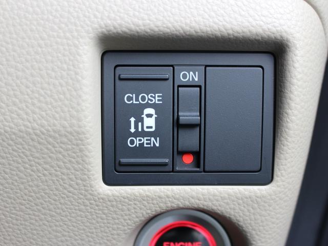 Ｎ－ＢＯＸ Ｇ・Ｌホンダセンシング　雹損害　スマートキー　ＥＴＣ　電動スライドドア　レーダブレーキ　Ａストップ　ＥＳＣ　キーフリーシステム　ＬＥＤライト　バックＭ　ＵＳＢ　クルコン　両席エアバック　エアコン　ドライブレコーダー　パワステ（21枚目）