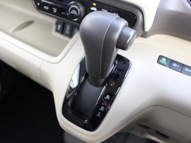 Ｎ－ＢＯＸ Ｇ・Ｌホンダセンシング　雹損害　スマートキー　ＥＴＣ　電動スライドドア　レーダブレーキ　Ａストップ　ＥＳＣ　キーフリーシステム　ＬＥＤライト　バックＭ　ＵＳＢ　クルコン　両席エアバック　エアコン　ドライブレコーダー　パワステ（23枚目）