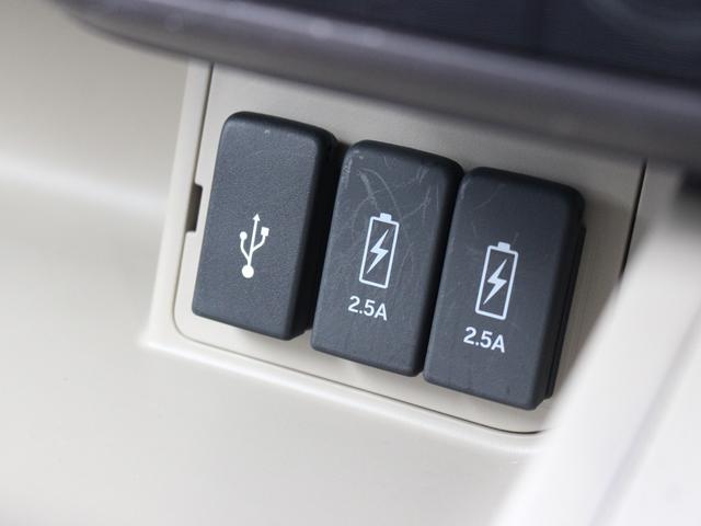 Ｎ－ＢＯＸ Ｇ・Ｌホンダセンシング　雹損害　スマートキー　ＥＴＣ　電動スライドドア　レーダブレーキ　Ａストップ　ＥＳＣ　キーフリーシステム　ＬＥＤライト　バックＭ　ＵＳＢ　クルコン　両席エアバック　エアコン　ドライブレコーダー　パワステ（25枚目）