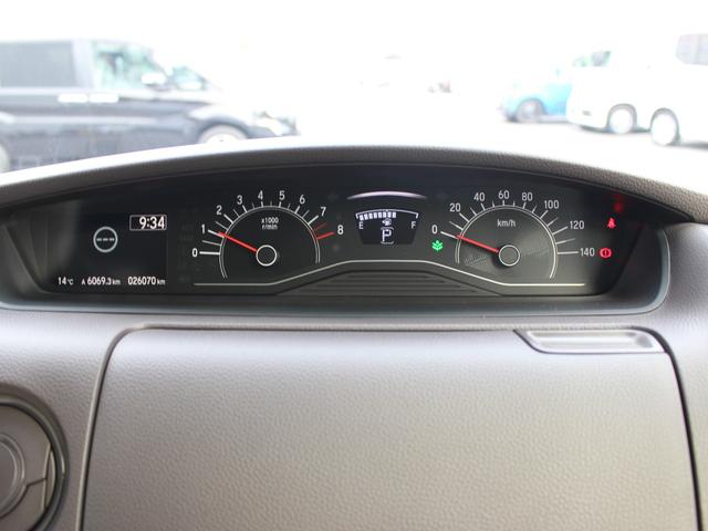 Ｎ－ＢＯＸ Ｇ・Ｌホンダセンシング　雹損害　スマートキー　ＥＴＣ　電動スライドドア　レーダブレーキ　Ａストップ　ＥＳＣ　キーフリーシステム　ＬＥＤライト　バックＭ　ＵＳＢ　クルコン　両席エアバック　エアコン　ドライブレコーダー　パワステ（26枚目）