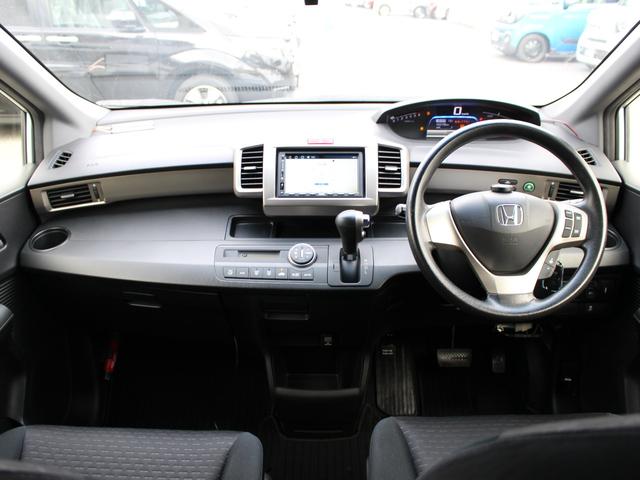 フリードスパイクハイブリッド ジャストセレクション　Ａｎｄｒｏｉｄディスプレイオーディオ　クルーズコントロール　ＥＴＣ　ＨＩＤヘッド　リモコンキー　左パワースライド　横滑り防止　社外アルミホイール　キーフリー　エアコン　両側スライド片側電動　ＡＢＳ（4枚目）