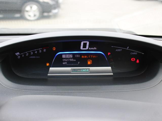 フリードスパイクハイブリッド ジャストセレクション　Ａｎｄｒｏｉｄディスプレイオーディオ　クルーズコントロール　ＥＴＣ　ＨＩＤヘッド　リモコンキー　左パワースライド　横滑り防止　社外アルミホイール　キーフリー　エアコン　両側スライド片側電動　ＡＢＳ（6枚目）