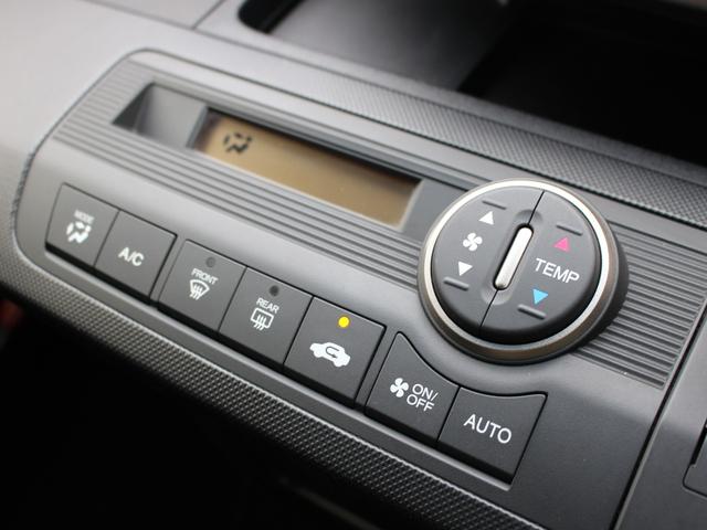 フリードスパイクハイブリッド ジャストセレクション　Ａｎｄｒｏｉｄディスプレイオーディオ　クルーズコントロール　ＥＴＣ　ＨＩＤヘッド　リモコンキー　左パワースライド　横滑り防止　社外アルミホイール　キーフリー　エアコン　両側スライド片側電動　ＡＢＳ（9枚目）