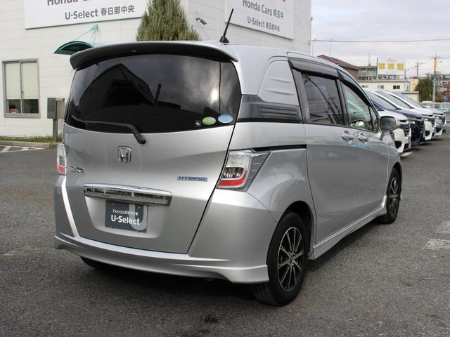 フリードスパイクハイブリッド ジャストセレクション　Ａｎｄｒｏｉｄディスプレイオーディオ　クルーズコントロール　ＥＴＣ　ＨＩＤヘッド　リモコンキー　左パワースライド　横滑り防止　社外アルミホイール　キーフリー　エアコン　両側スライド片側電動　ＡＢＳ（16枚目）