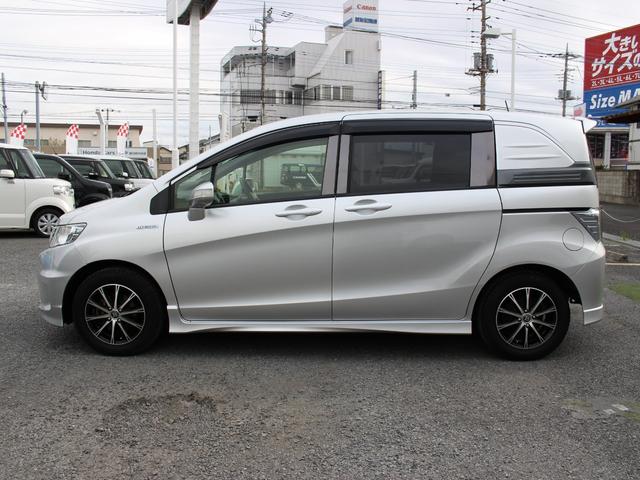 フリードスパイクハイブリッド ジャストセレクション　Ａｎｄｒｏｉｄディスプレイオーディオ　クルーズコントロール　ＥＴＣ　ＨＩＤヘッド　リモコンキー　左パワースライド　横滑り防止　社外アルミホイール　キーフリー　エアコン　両側スライド片側電動　ＡＢＳ（19枚目）