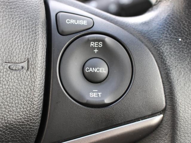 グレイス ハイブリッドＬＸ　純正ナビワンセグＴＶ　スマートキー　ＥＴＣ　ＬＥＤヘッド　Ｂｌｕｅｔｏｏｔｈ　横滑り防止　電子パーキング　ラジオ　ＡＢＳ　アイドリングストップ　１オナ　パワーウインドウ　キーレス　クルーズコントロール（12枚目）