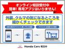 Ｇ・ターボＡパッケージ　ナビＢカメラＥＴＣクルコンＨＩＤいまコレ＋　バックカメラ　スマートキー　ターボ車　ＤＶＤ再生　オートエアコン　イモビライザー　ＡＢＳ　サイドエアバッグ　衝突軽減装置　Ｂｌｕｅｔｏｏｔｈ音楽(2枚目)