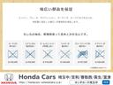 ＤＸ　衝突軽減ブレーキ　車線逸脱防止　横滑り防止　ＥＴＣ　キーレスエントリー　純正ラジオ　エアコン　１００Ｖ電源　キーレスキー　エアバッグ　パワステ　ＡＢＳ（42枚目）