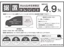サムネイル2