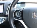 ジェイド ハイブリッドＲＳ・ホンダセンシング　純正ナビ　フルセグＴＶ　Ｂｌｕｅｔｏｏｔｈ　前ドライブレコーダー　ＥＴＣ　パドルシフト　車線逸脱警告　ＢＴオーディオ　パワーウィンドウ　オートライト　ＤＶＤ再生　フルオートエアコン　リアカメラ　ＡＢＳ（8枚目）